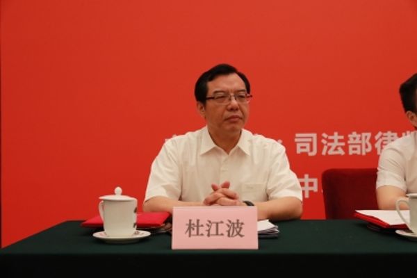 杜江波